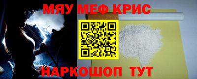 соль ск Коммунар