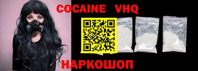 ПСИЛОЦИБИНОВЫЕ ГРИБЫ Комсомольск-на-Амуре