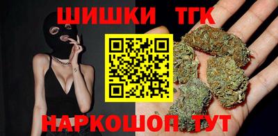 соль ск Коммунар