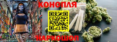 соль ск Коммунар