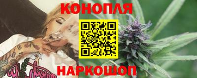 ПСИЛОЦИБИНОВЫЕ ГРИБЫ Комсомольск-на-Амуре