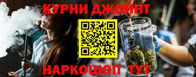 ПСИЛОЦИБИНОВЫЕ ГРИБЫ Комсомольск-на-Амуре