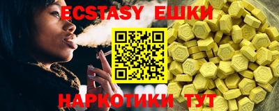 меф Конаково