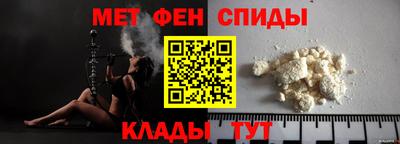 прущие грибы Краснокаменск