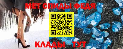 гидра Краснодар