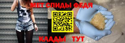 соль ск Коммунар