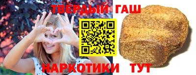 меф Конаково