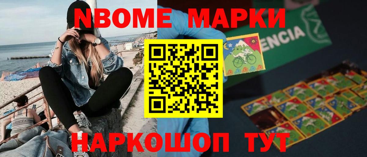 Лсд 25 экстази кислота Ухта
