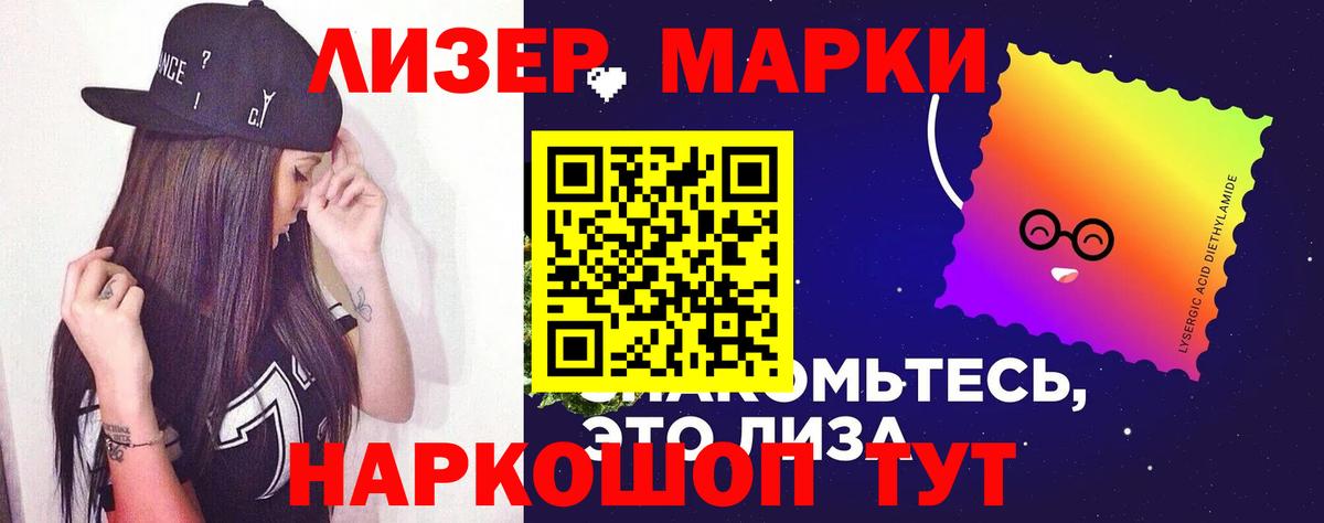 Ухта  Лсд 25 экстази ecstasy  Лсд 25 экстази ecstasy  Вход с VPN 